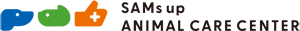 サムズアップアニマルケアセンター｜SAMs up ANIMAL CARE CENTER